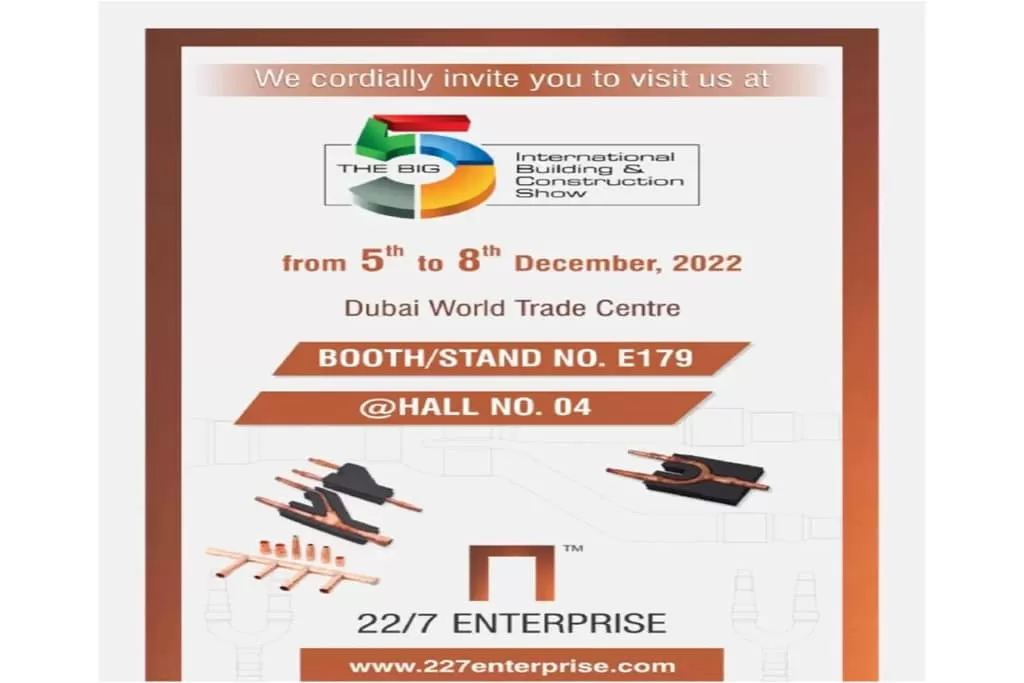 Accept Our Invitation And Join Us At The Big 5 2022